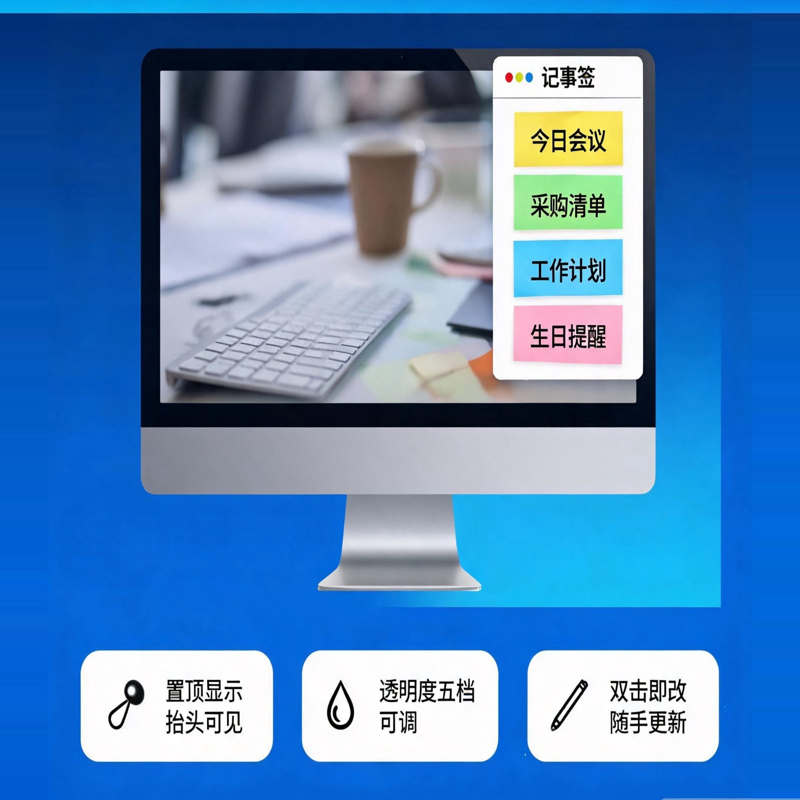 记事签月卡